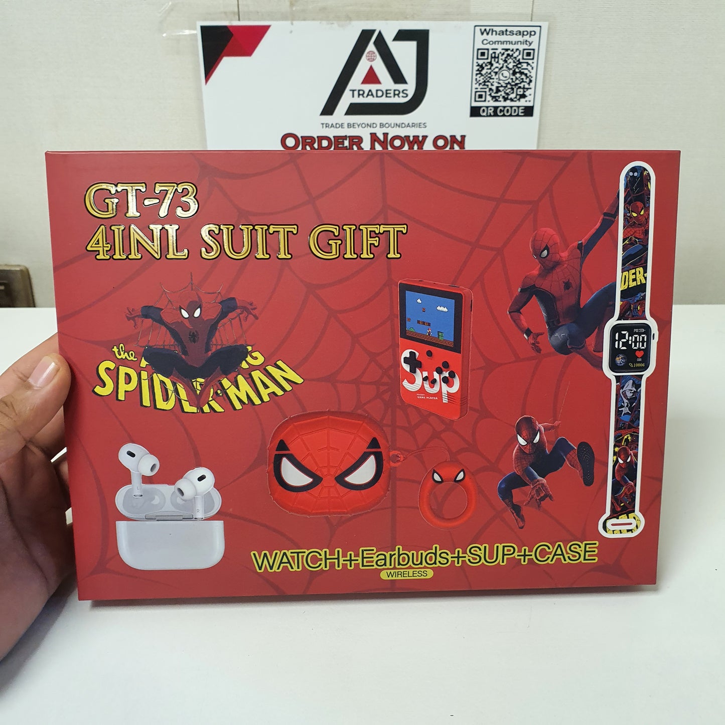 4 in1 Suit Gift  For Kids Pack, 239009