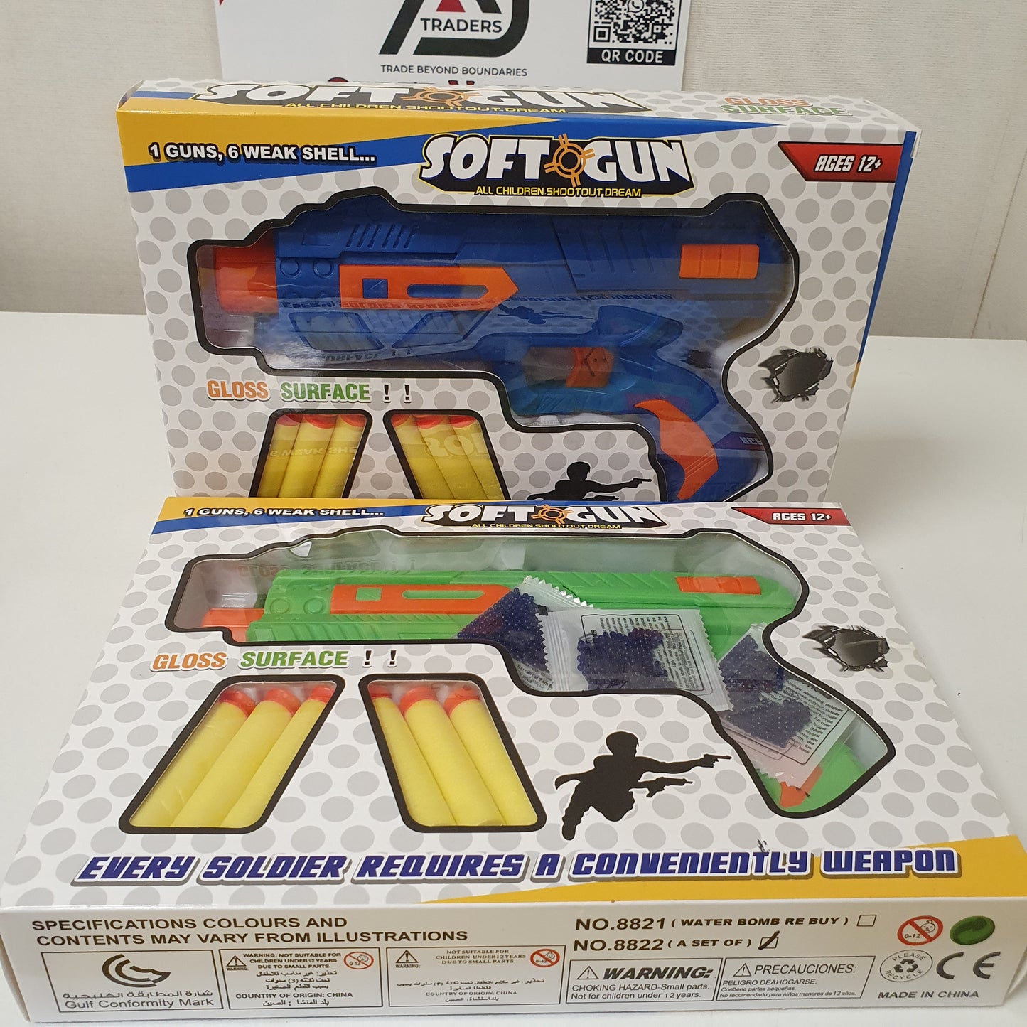Soft Bullet Gun for Kids, 236509