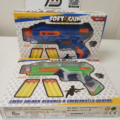 Soft Bullet Gun for Kids, 236509