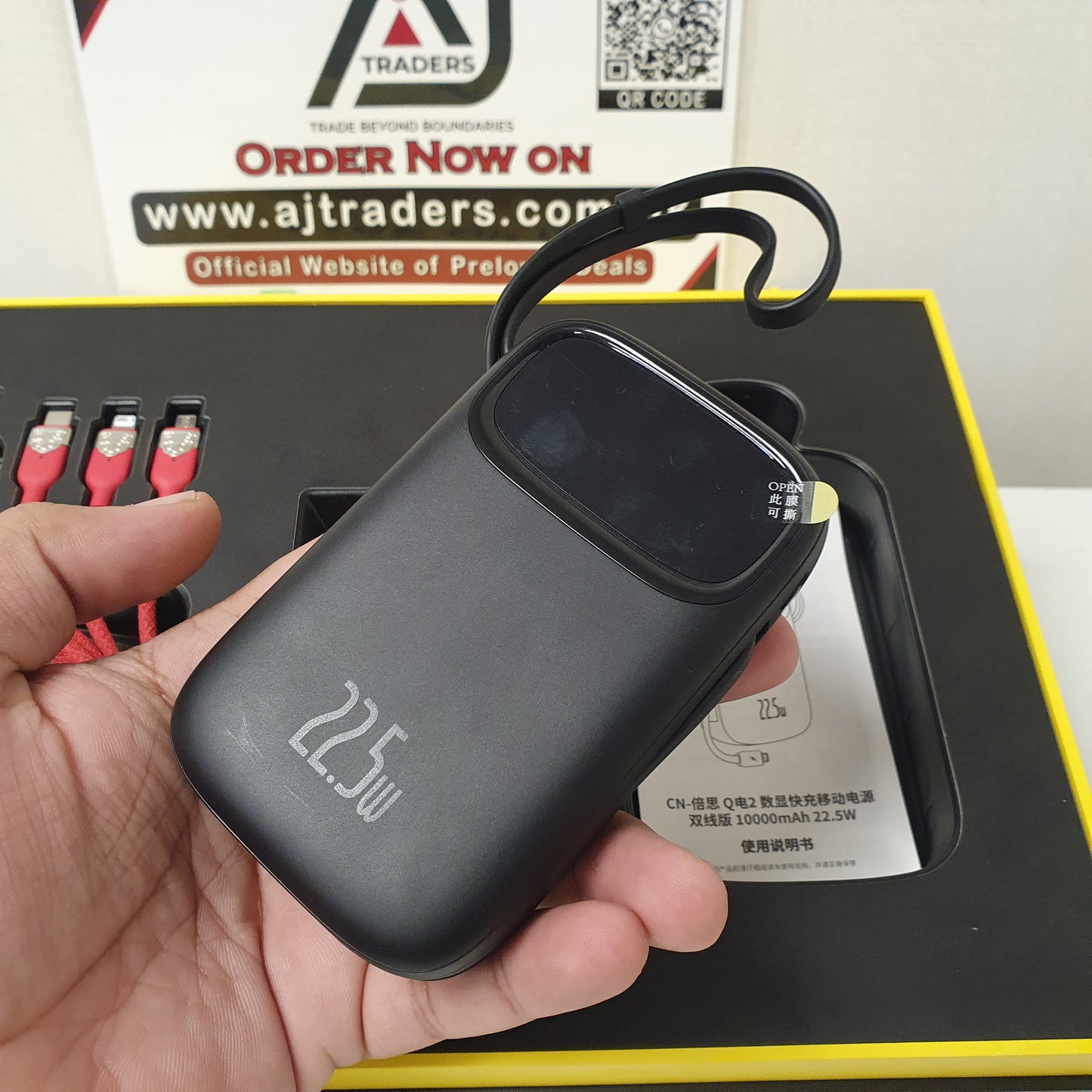 baseus Base On User Power Bank Charger and Cable Pack, 13500