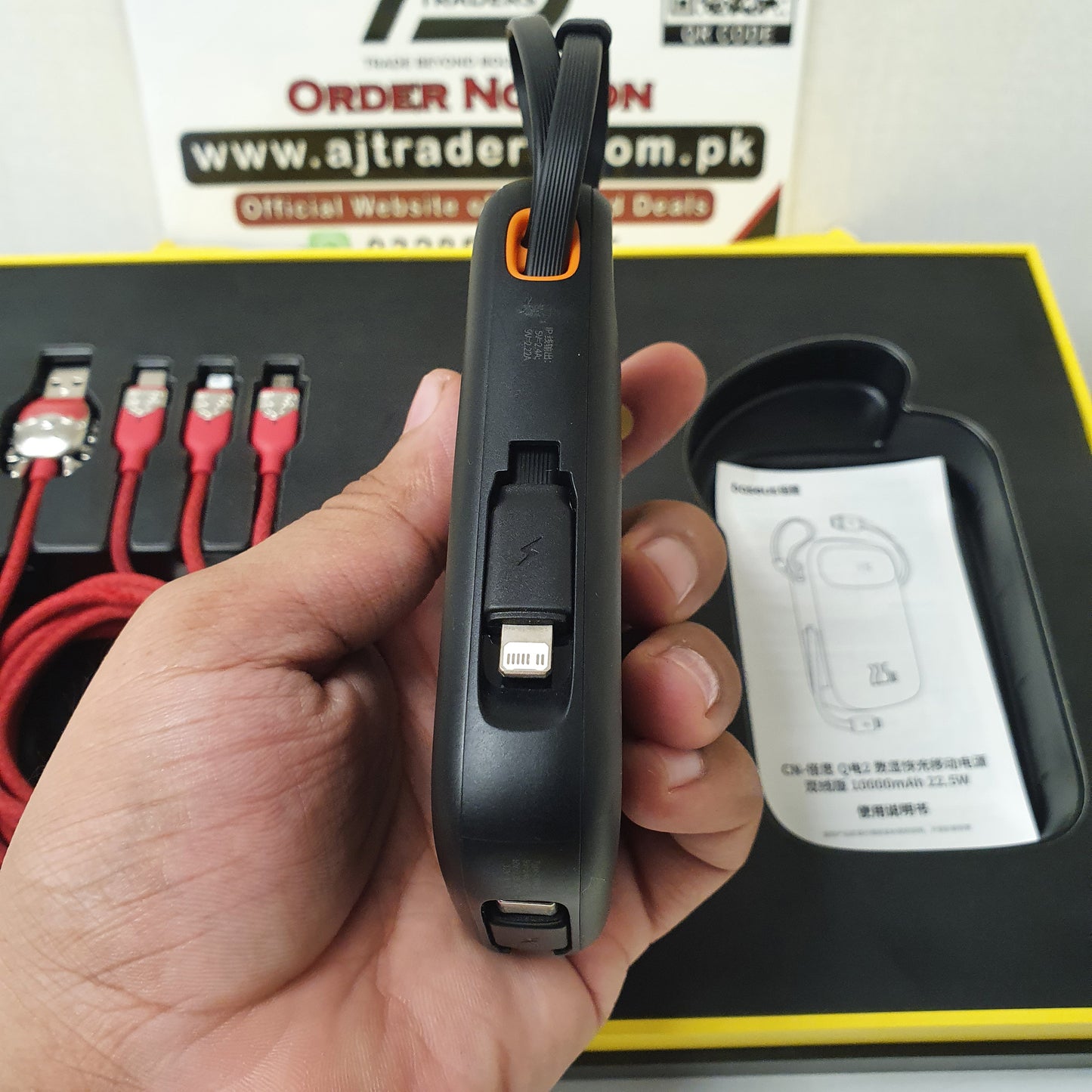 baseus Base On User Power Bank Charger and Cable Pack, 13500
