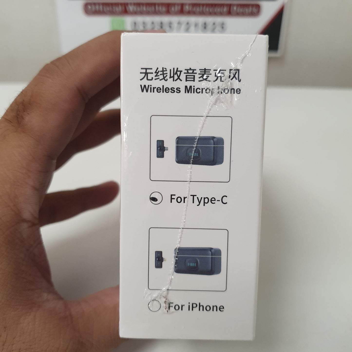 Wireless Microphone, 11600