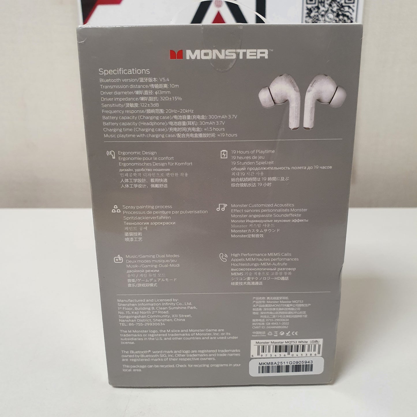 Monster Maxstar MQT53 Ear Buds , 11230