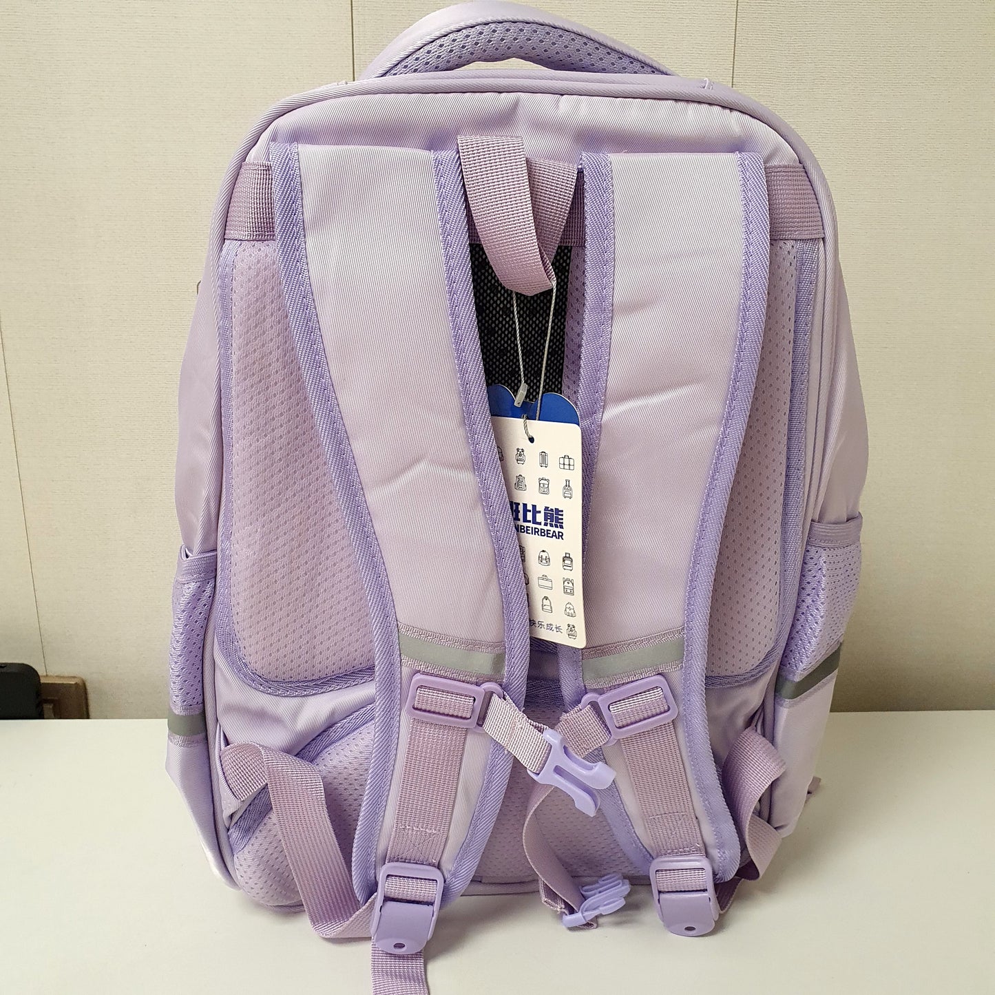 Baby Ice-cream Style School Bag , 13250