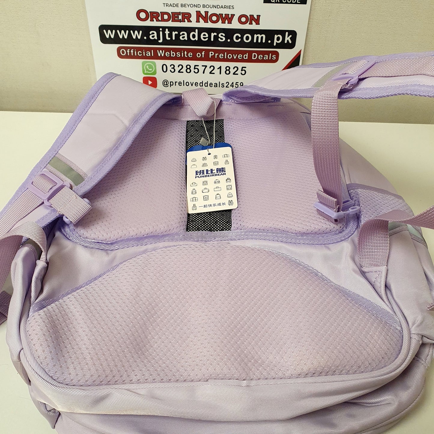 Baby Ice-cream Style School Bag , 13250