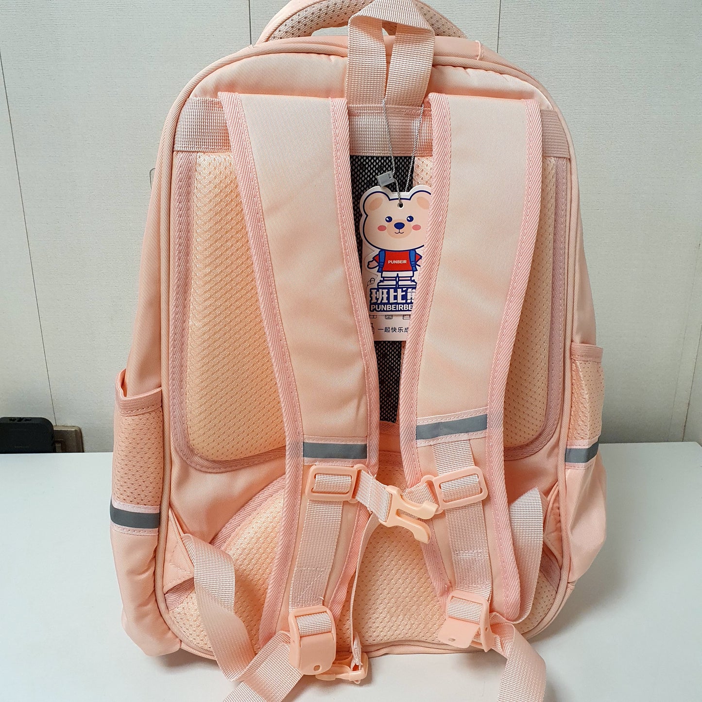 Baby Ice-cream Style School Bag , 13250