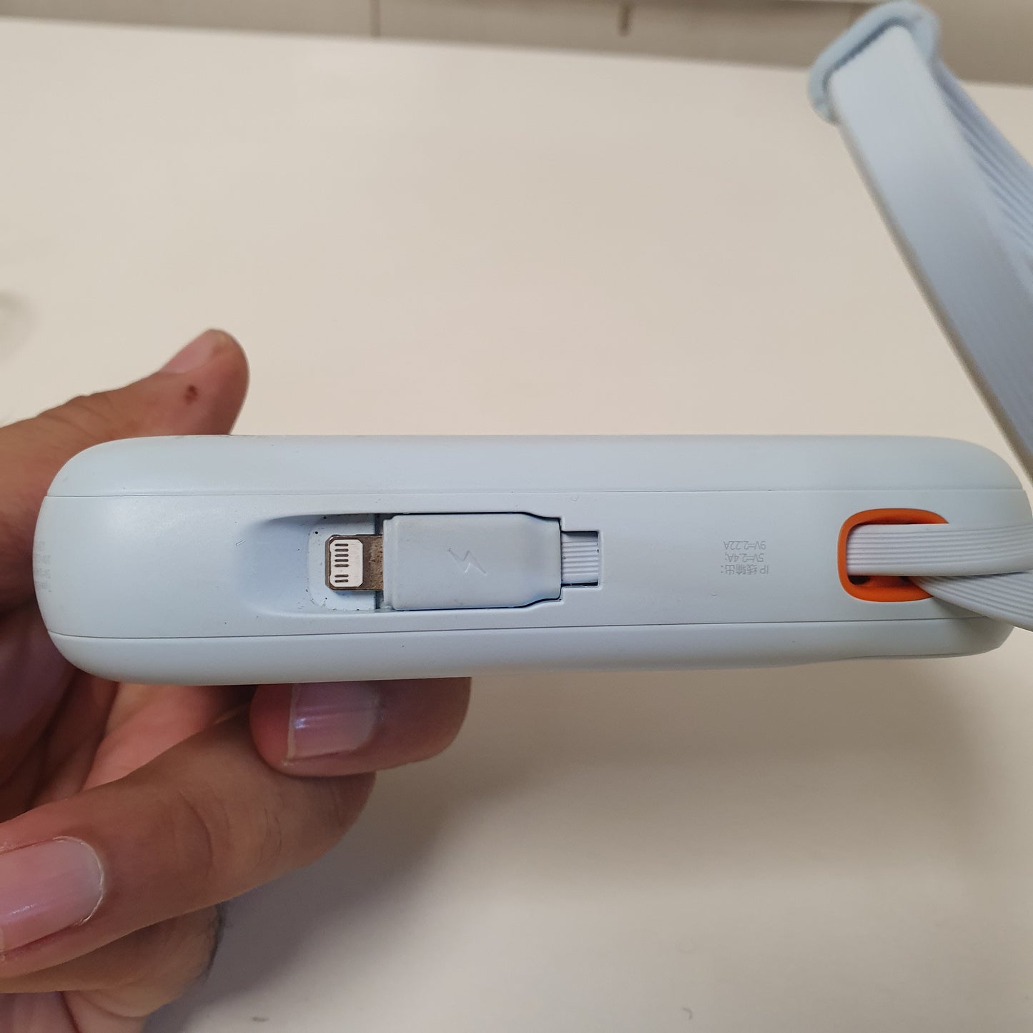 22.5W Fast Charging Mini Power Bank with Digital Display