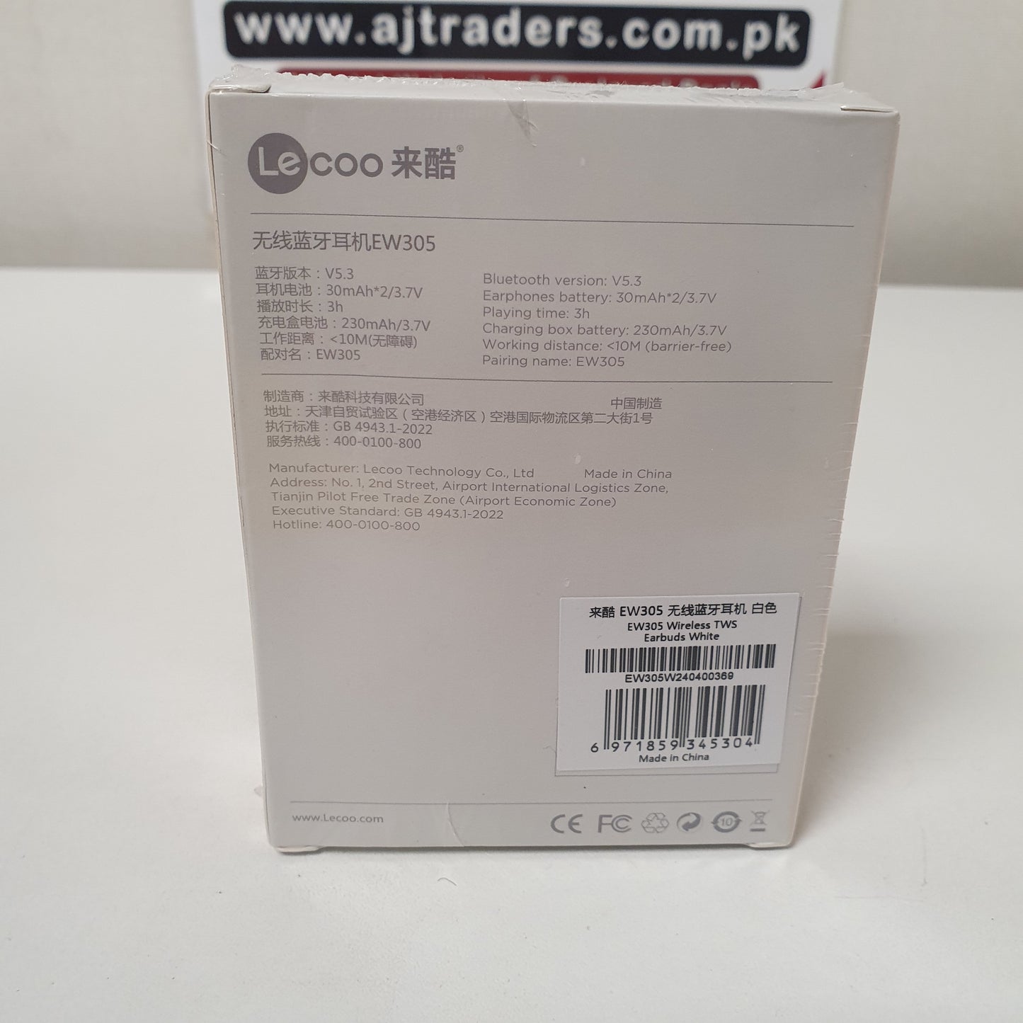 Lecoo EW305 TWS Wireless Bluetooth Earbuds with Charging Case