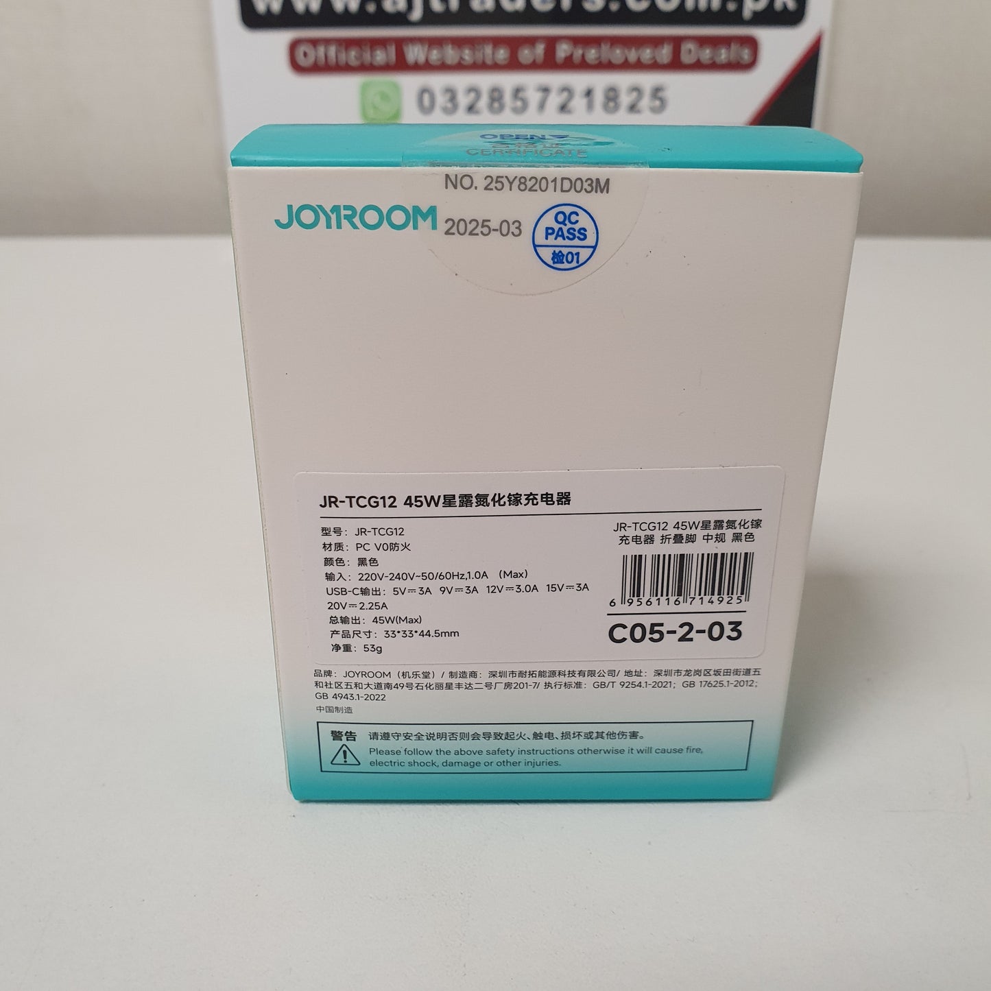 Joyroom 45W USB Power Adapter - Fast Charging Wall Charger