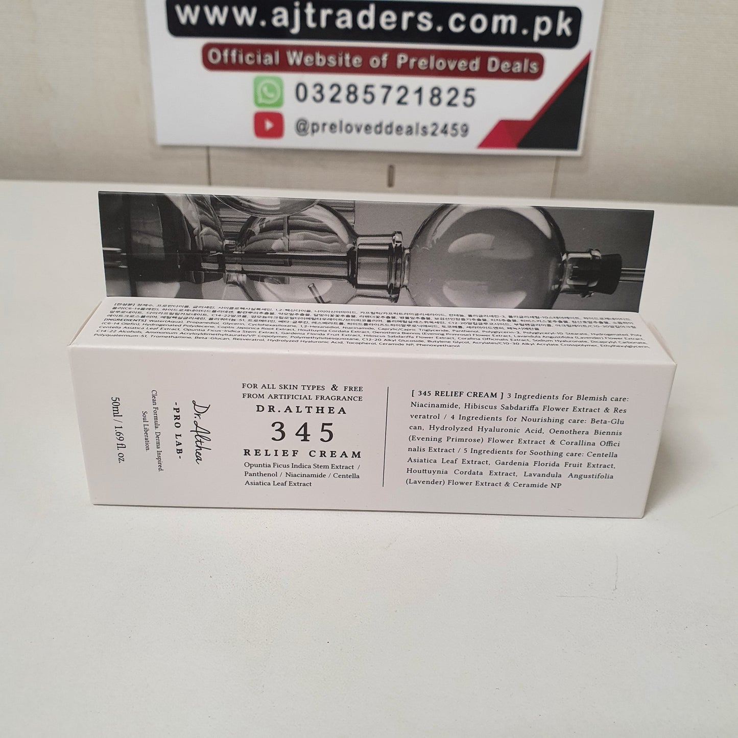 Dr Althea 345 Relief Cream , 13050