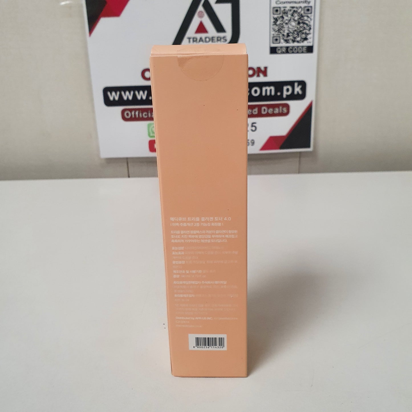Medicube Triple Collagen Toner, 12150