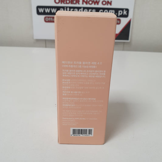 Medicube Triple Collagen Serum, 12150