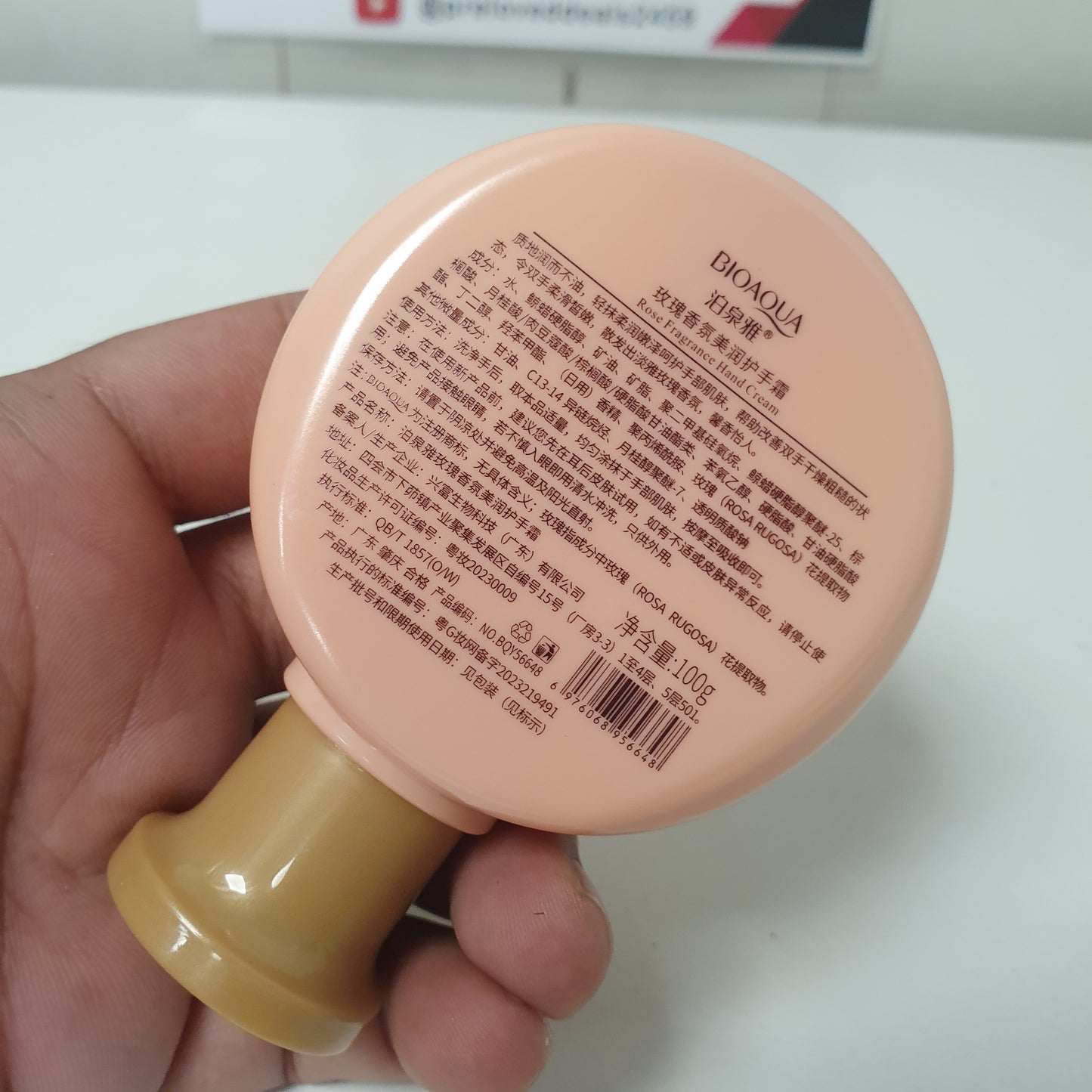 Bio aqua Rose Hand Cream, 31200