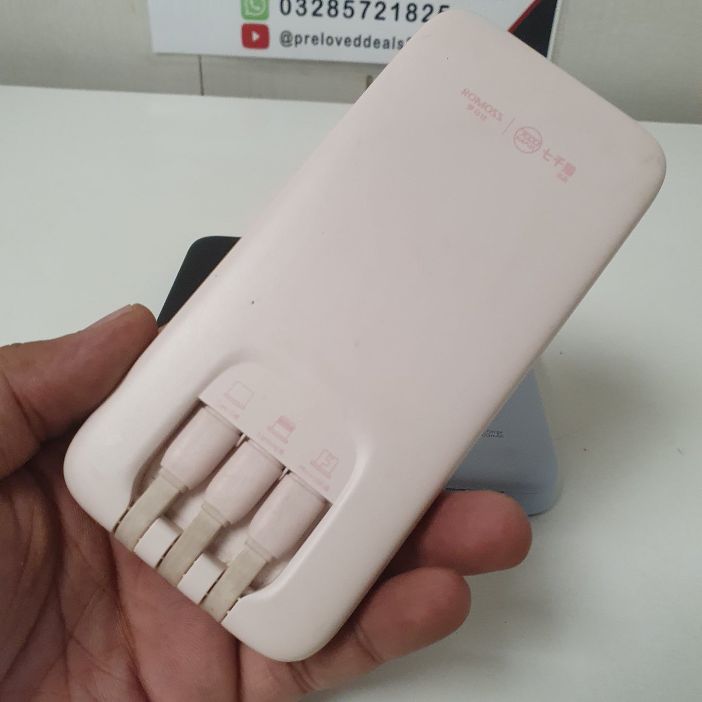 Romoss 22.5w Power Bank , 23450