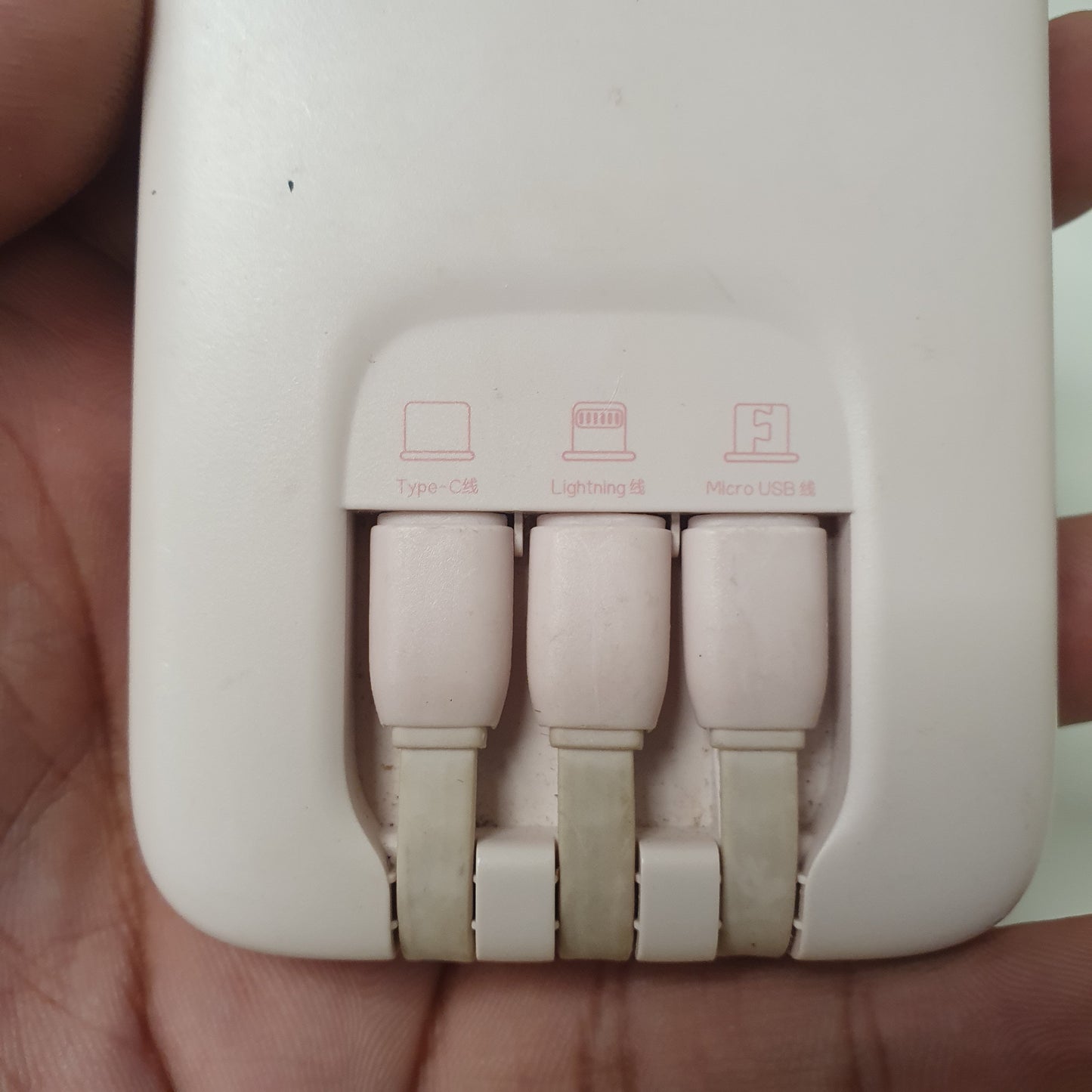 Romoss 22.5w Power Bank , 23450