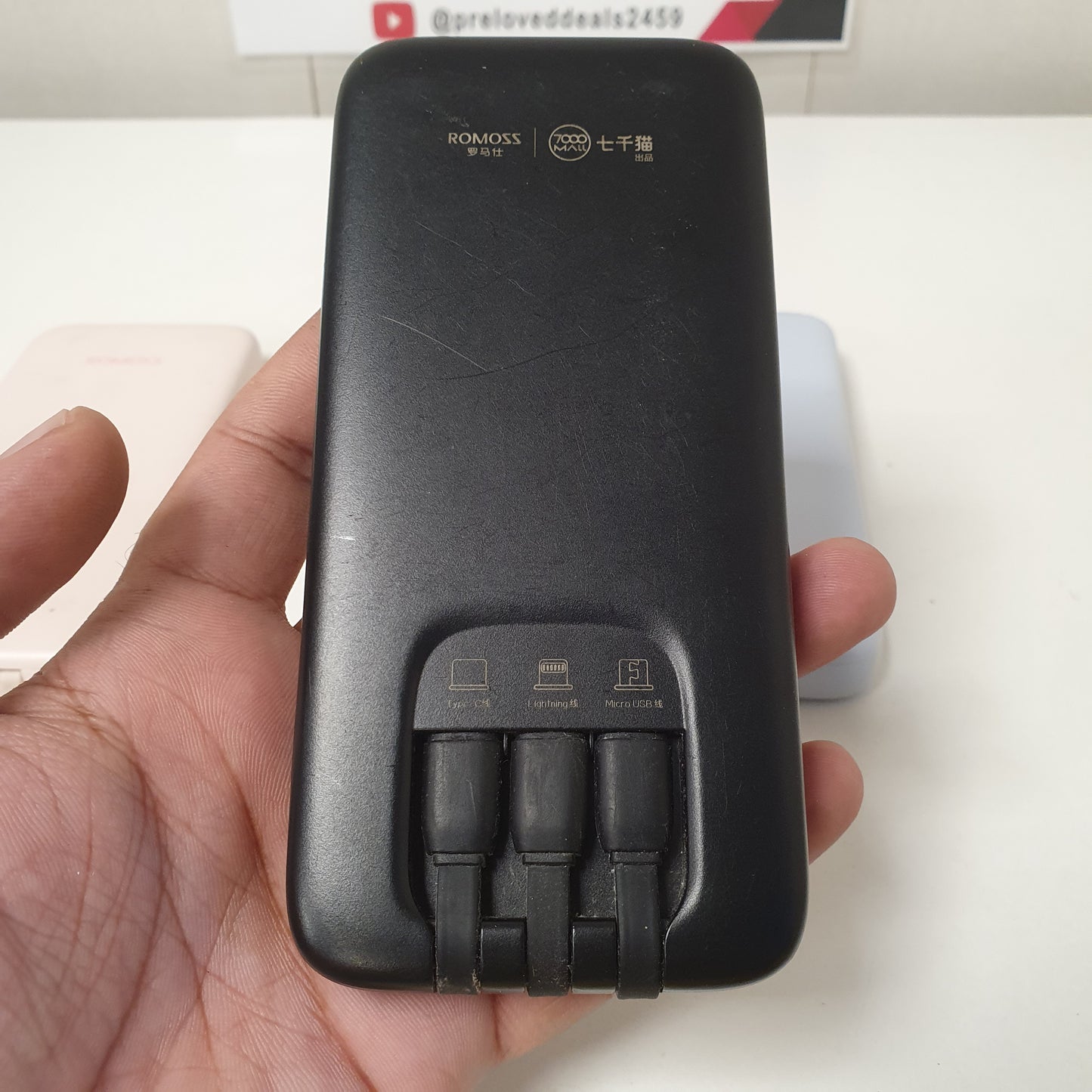Romoss 22.5w Power Bank , 23450
