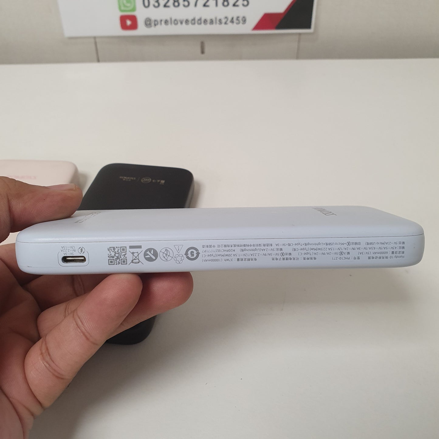 Romoss 22.5w Power Bank , 23450