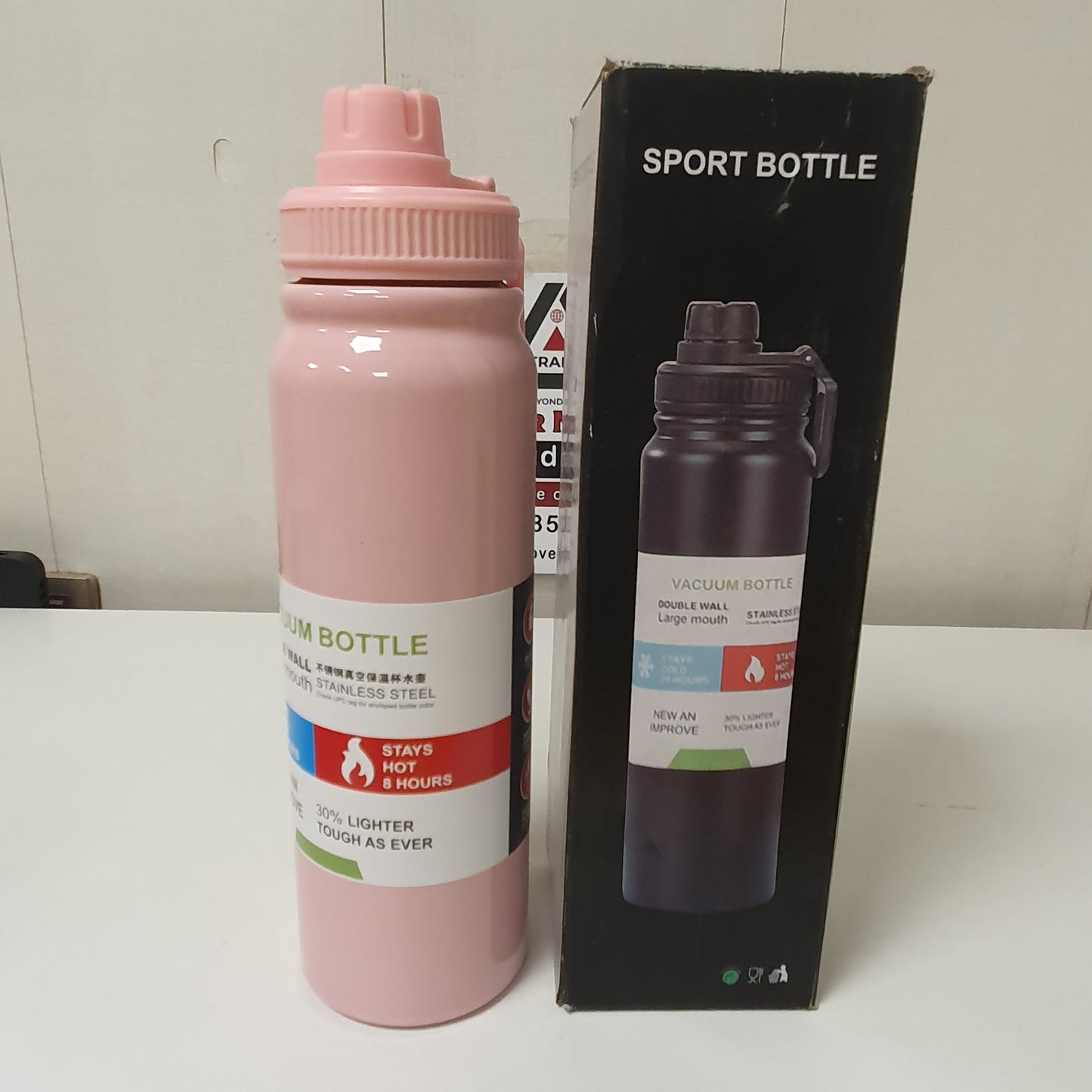 Sports Vaccum Bottle , 61220