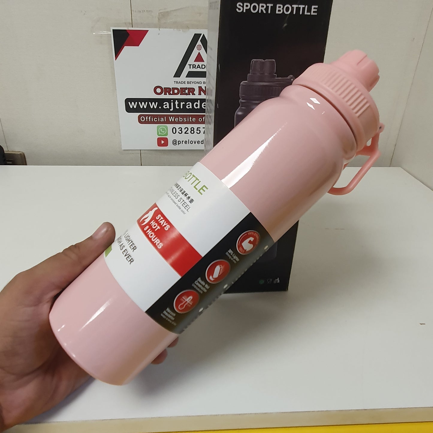 Sports Vaccum Bottle , 61220