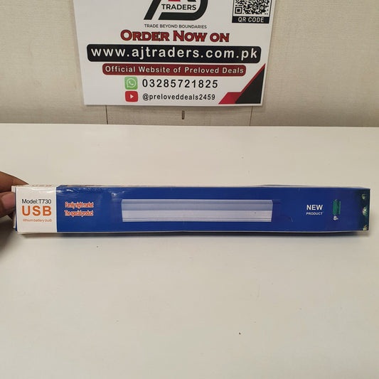 Usb Rechargeable Light Big Size, 121280