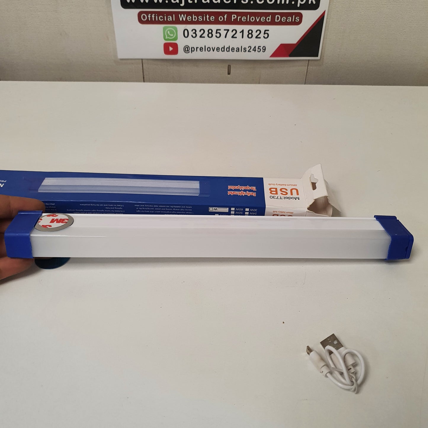 Usb Rechargeable Light Big Size, 121280