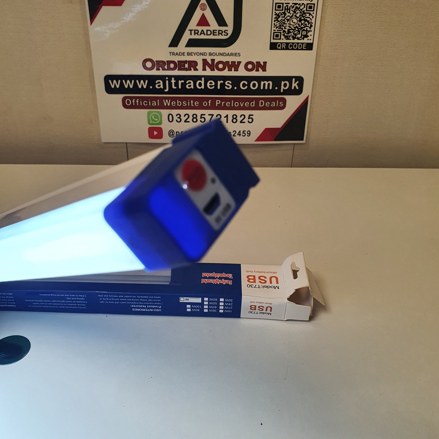 Usb Rechargeable Light Big Size, 121280