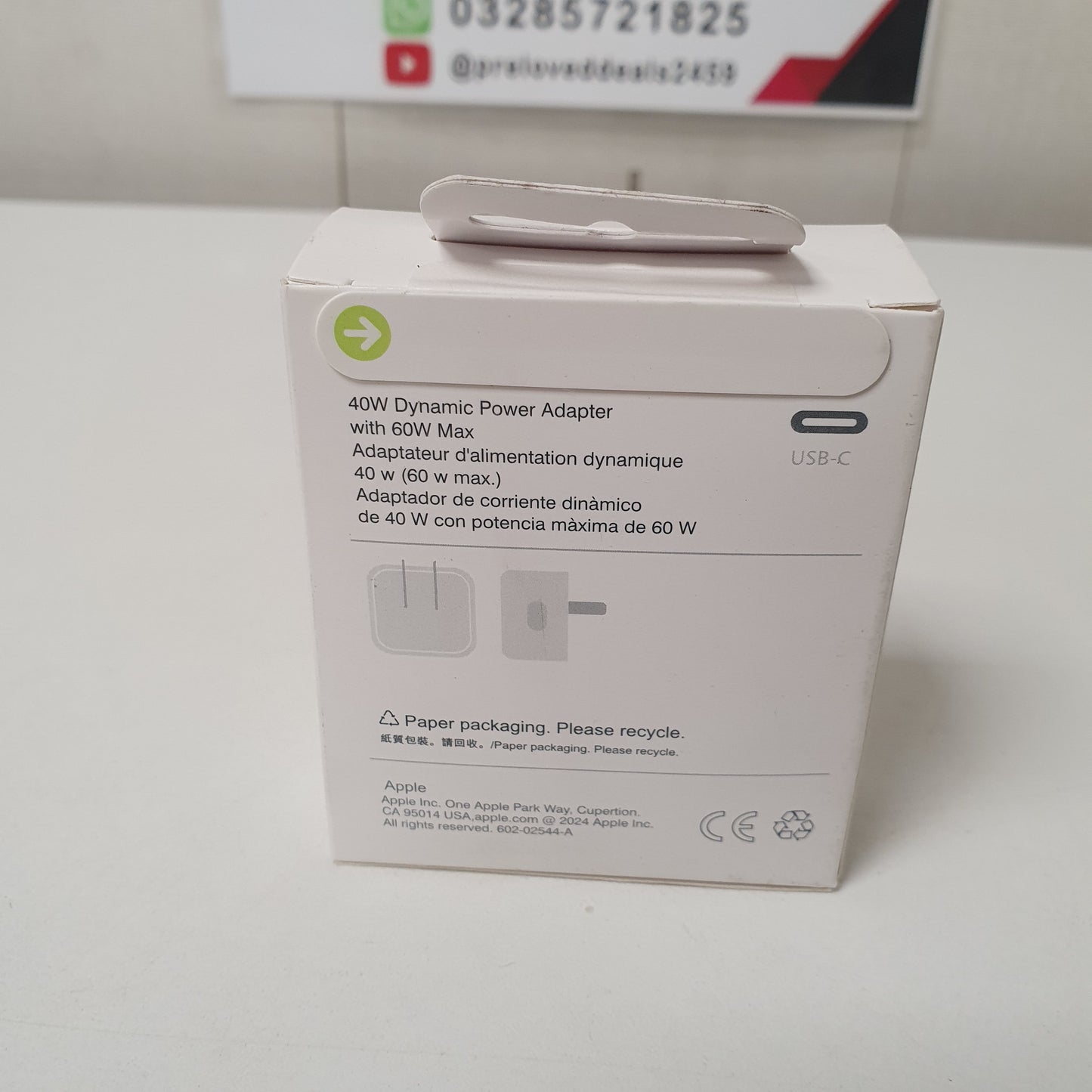 40w Dynamic Power Adapter  with 50w Max, 21170