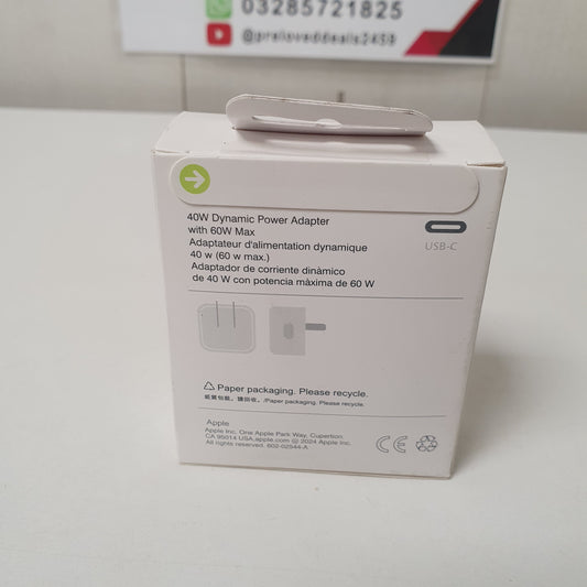 40w Dynamic Power Adapter  with 50w Max, 21170