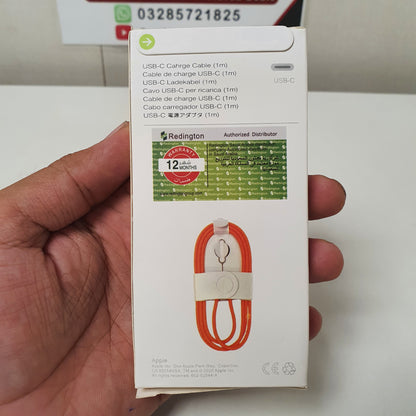 USB-c 60w Charging Cable 1M, 22050