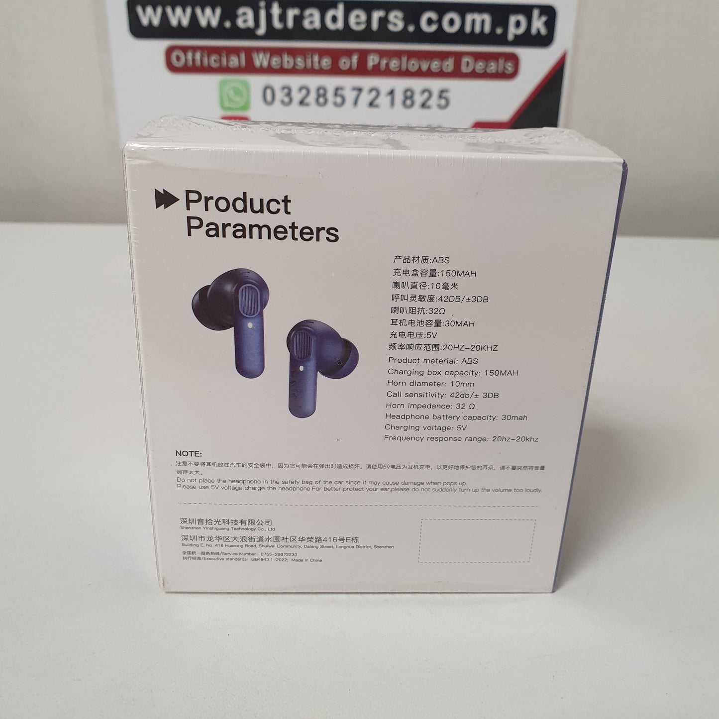 y130 v5.4 ear Buds, 21900