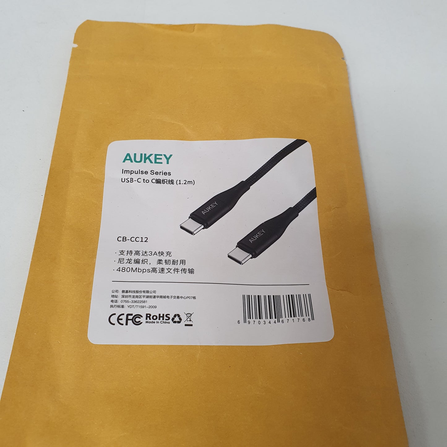 Aukey C to C Type Cable, 41900