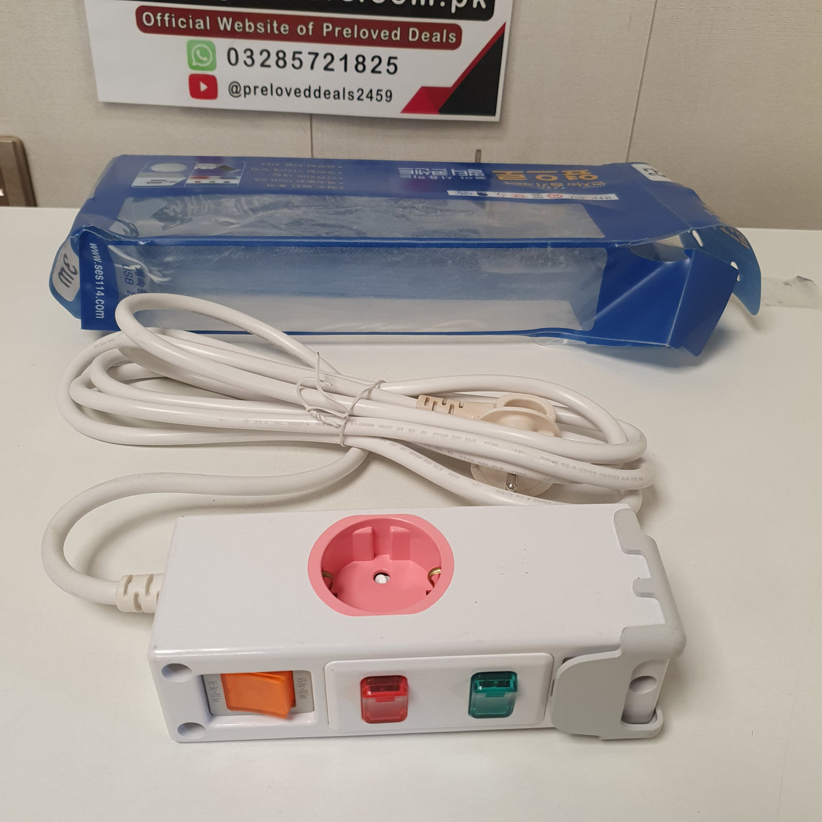 Hyundai Multi 2 Socket Extension Boardwith usb port and mobile stand, 24250