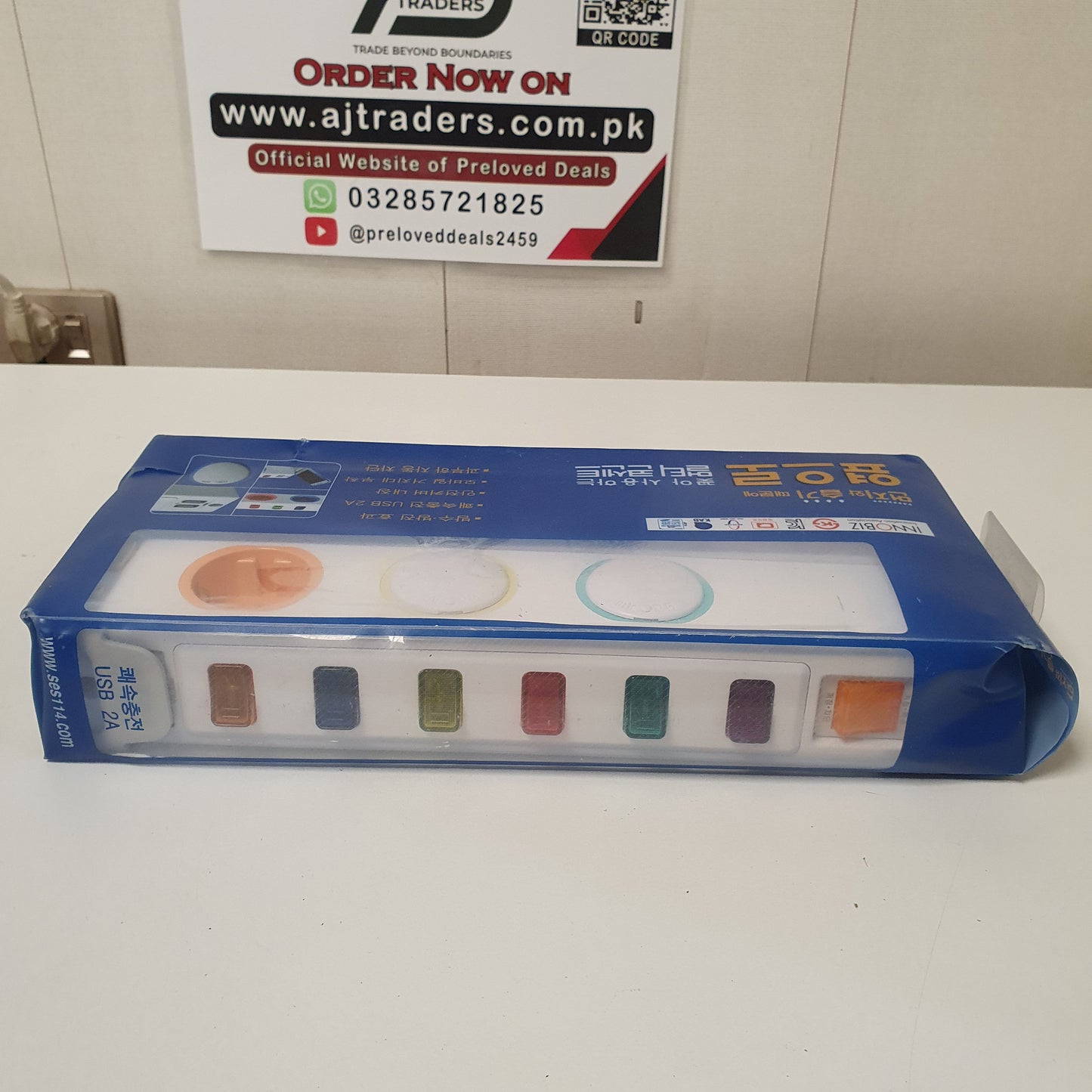 Hyundai Blue white Packing 6 Sockets Extension Board with USB, 1