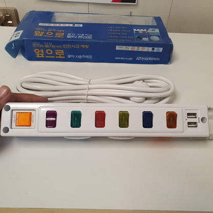Hyundai Blue white Packing 6 Sockets Extension Board with USB, 1
