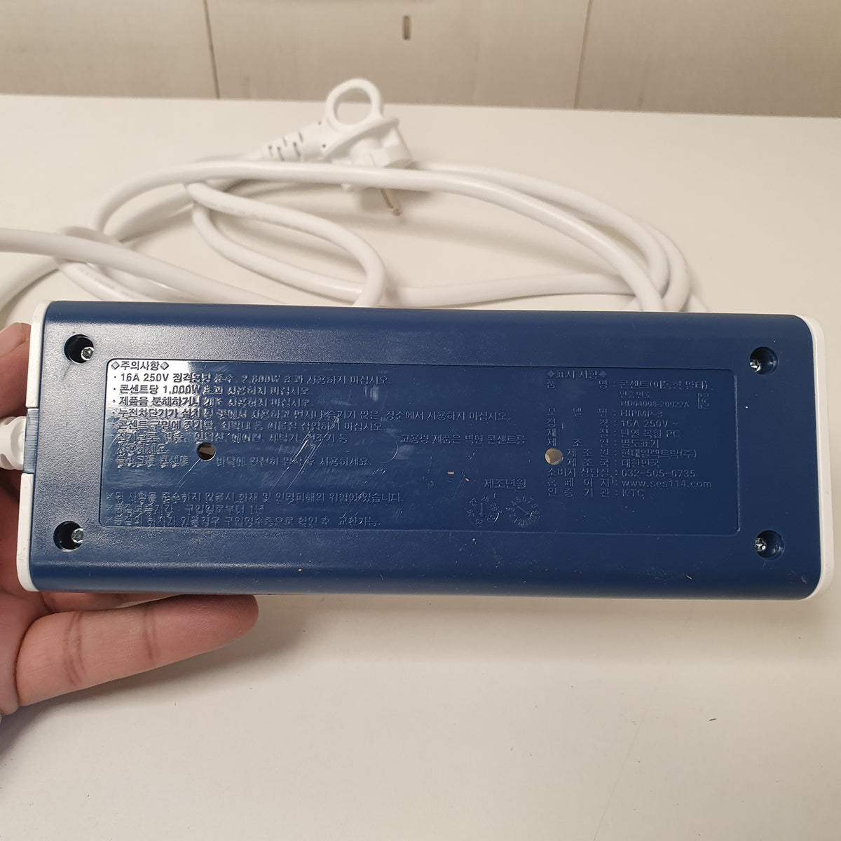 Blue White Hyundai Heavy Duty 3 Socket extension Board, 1