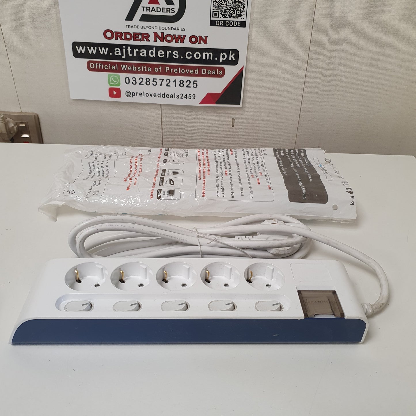 5 Socket Extenions Blue White Hyundai Made in Korea, 10