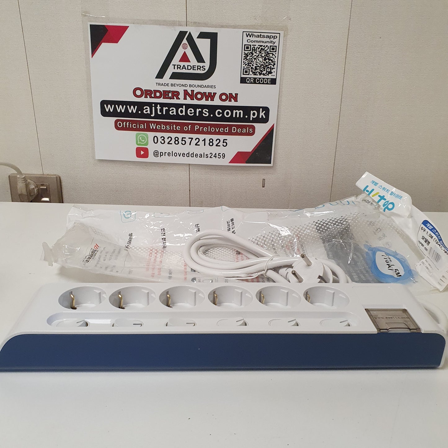 Blue White 6 Sockets Extenision Board Made in Korea by Hyundai, 9
