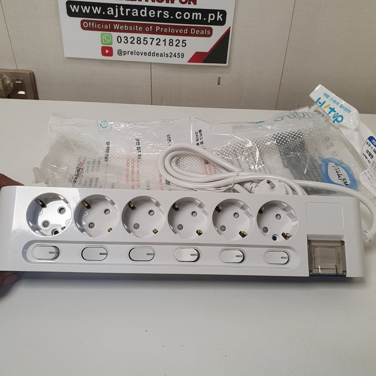 Blue White 6 Sockets Extenision Board Made in Korea by Hyundai, 9