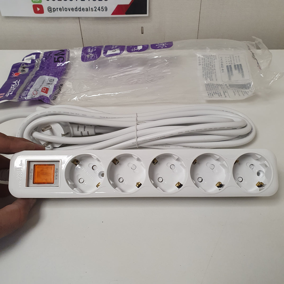 Hyundai White 5 Socket Extension with Single , 5