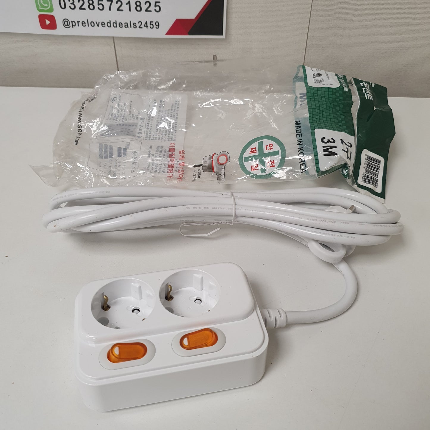Hyundai White Socket with Multi Switch 2 Socket extension Board, 1