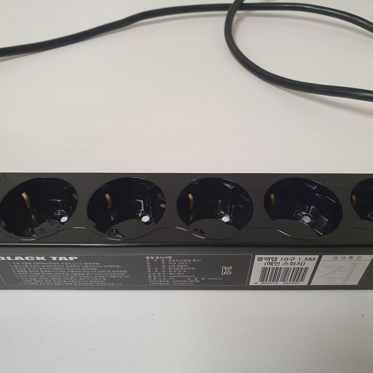 10 Sockets Black Extension Board Hyundai , 2