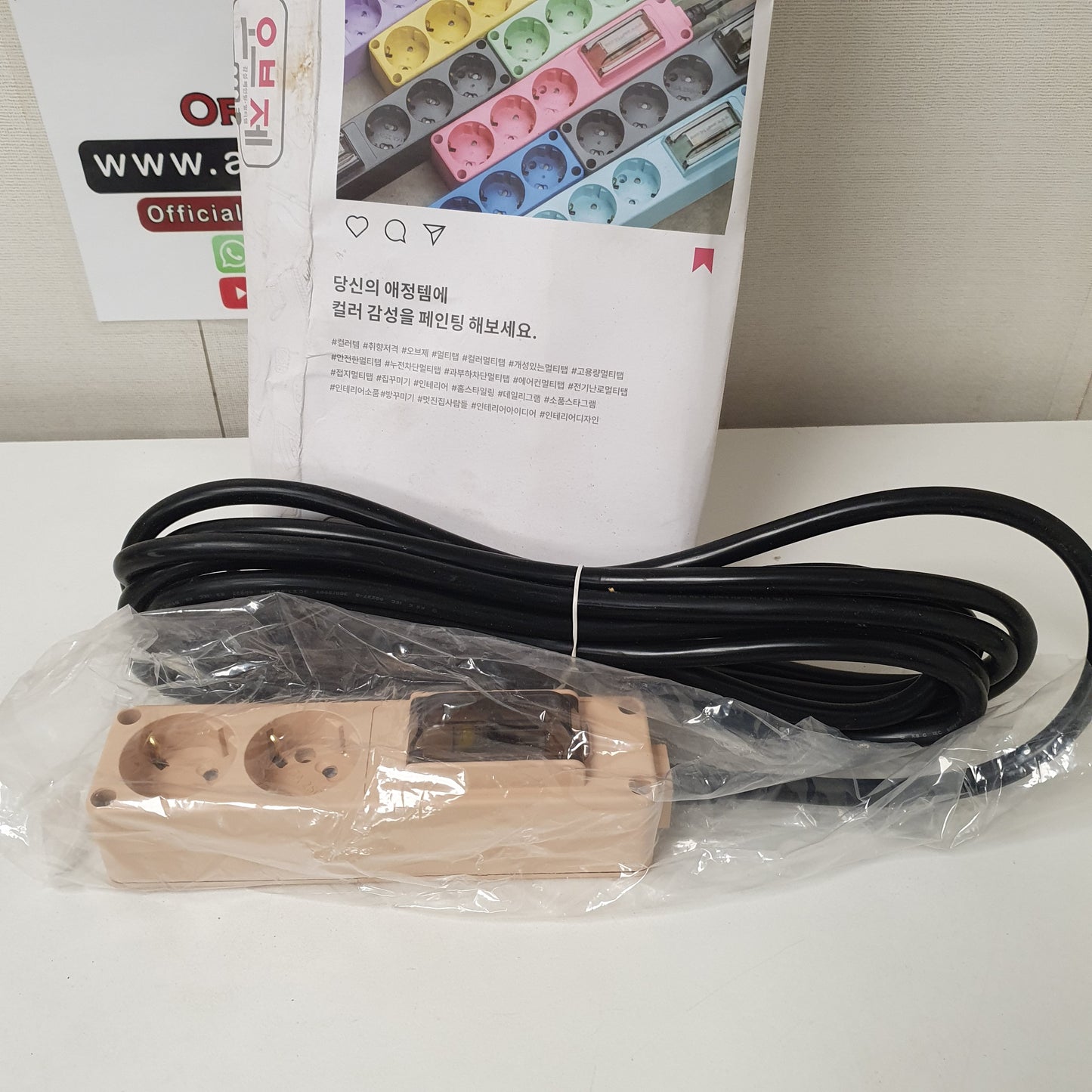 HDB16 Breaker Model 2 Socket Extension Board , 8