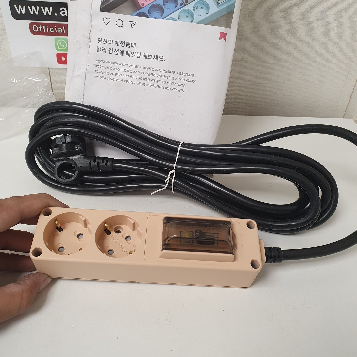 HDB16 Breaker Model 2 Socket Extension Board , 8