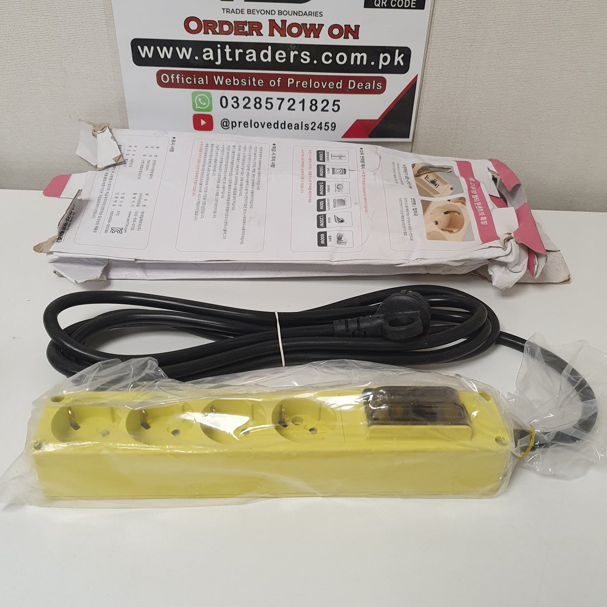 HDB16 Breker Model 4 Socket Extension Board Yellow  , 20