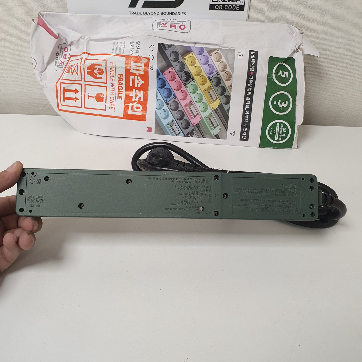 HDB16 Breaker Model Hyundai Extenion Board 5 Sockets, 1