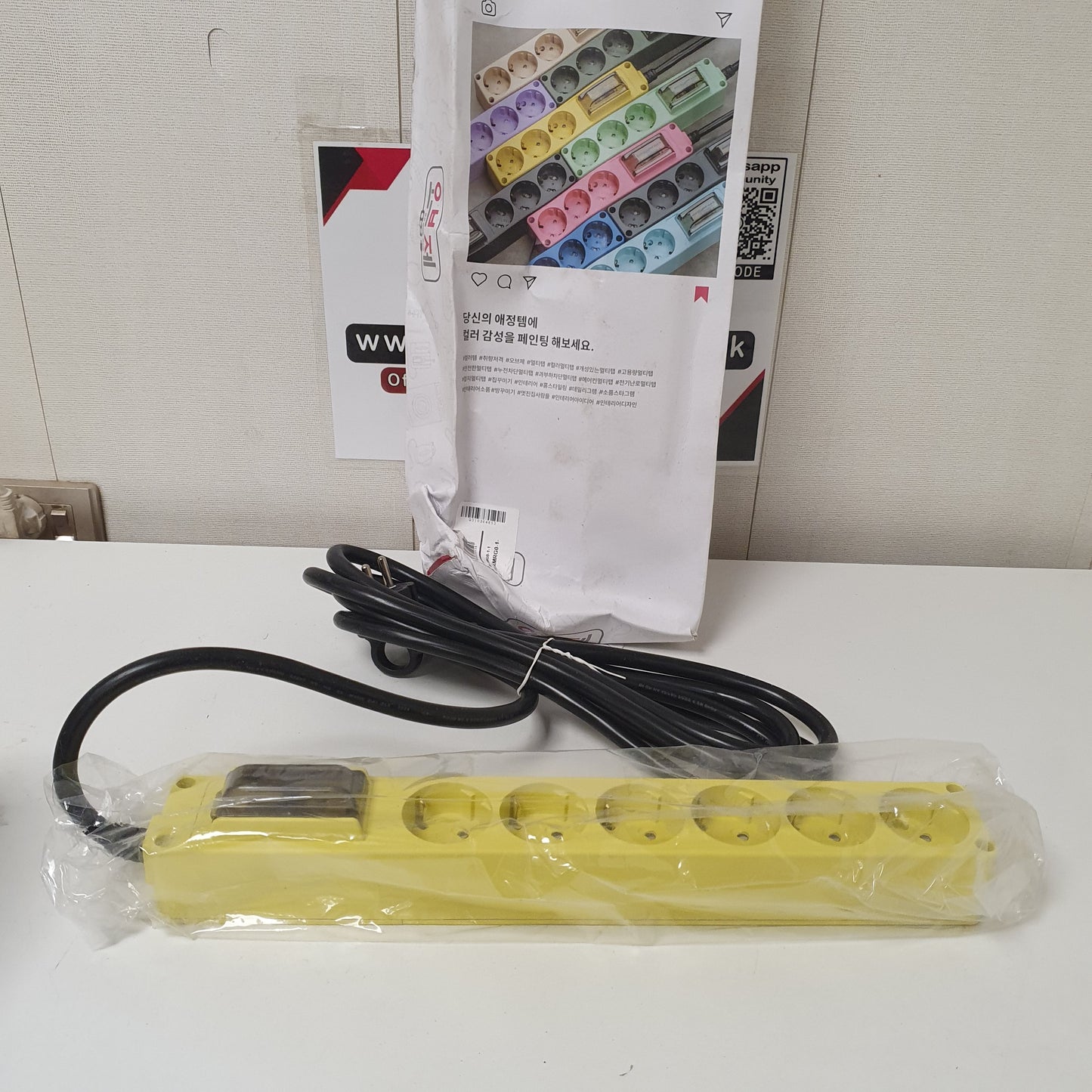 6 Socket extension Board Hyundai with Packing, 30