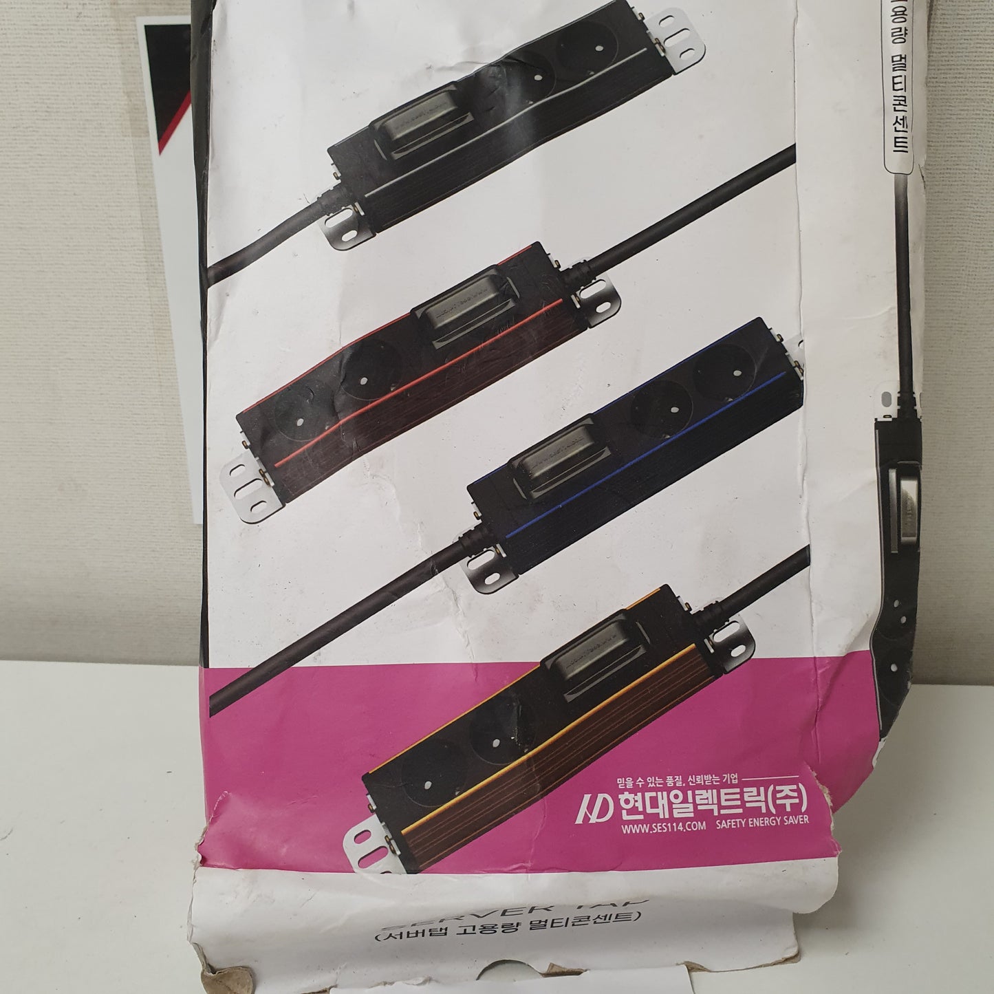 Almunium Hyundai Extension Board  with Packing 2 Sockets,made in korea 8