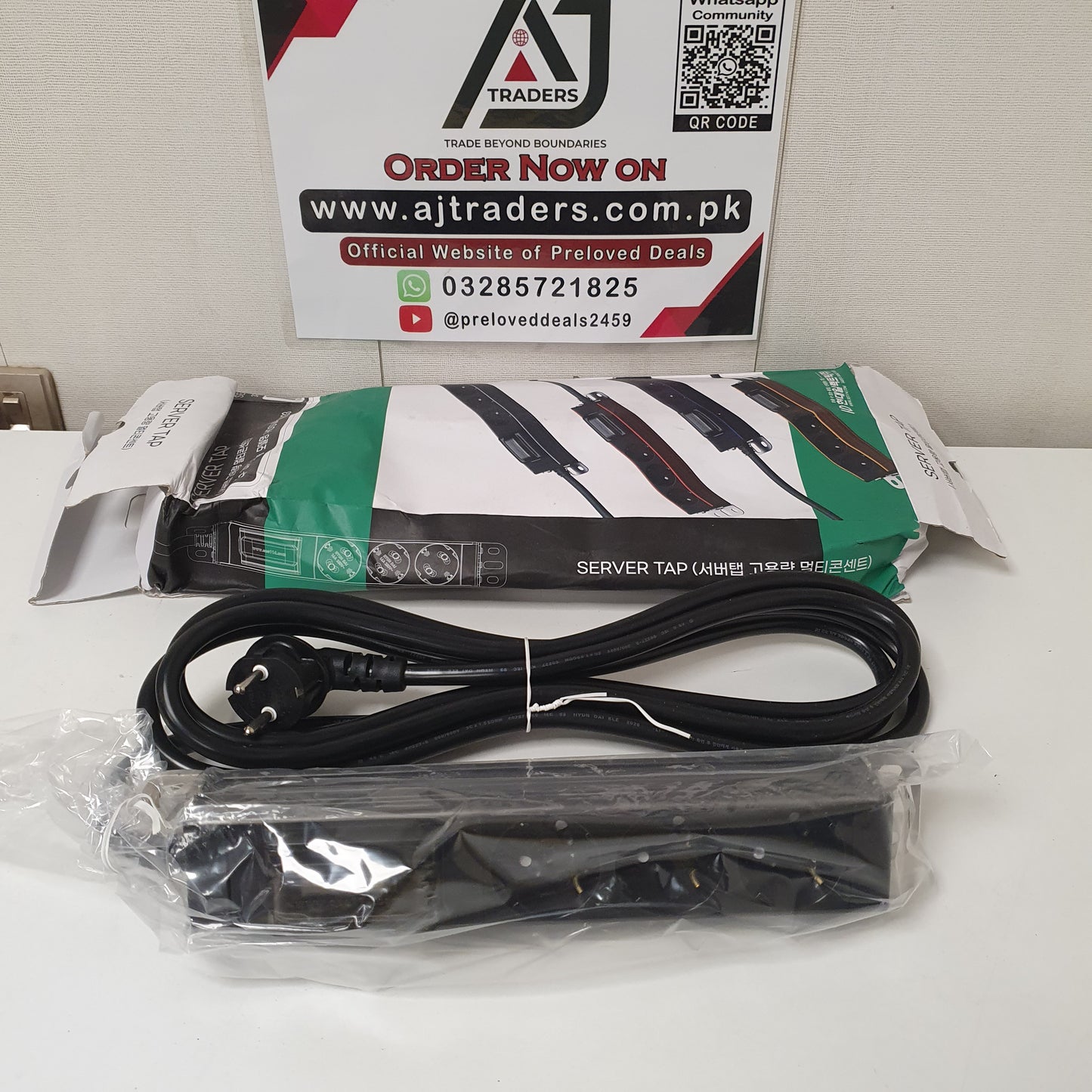 Almunium hyundai  3 Socket extension with Breaker system, 8