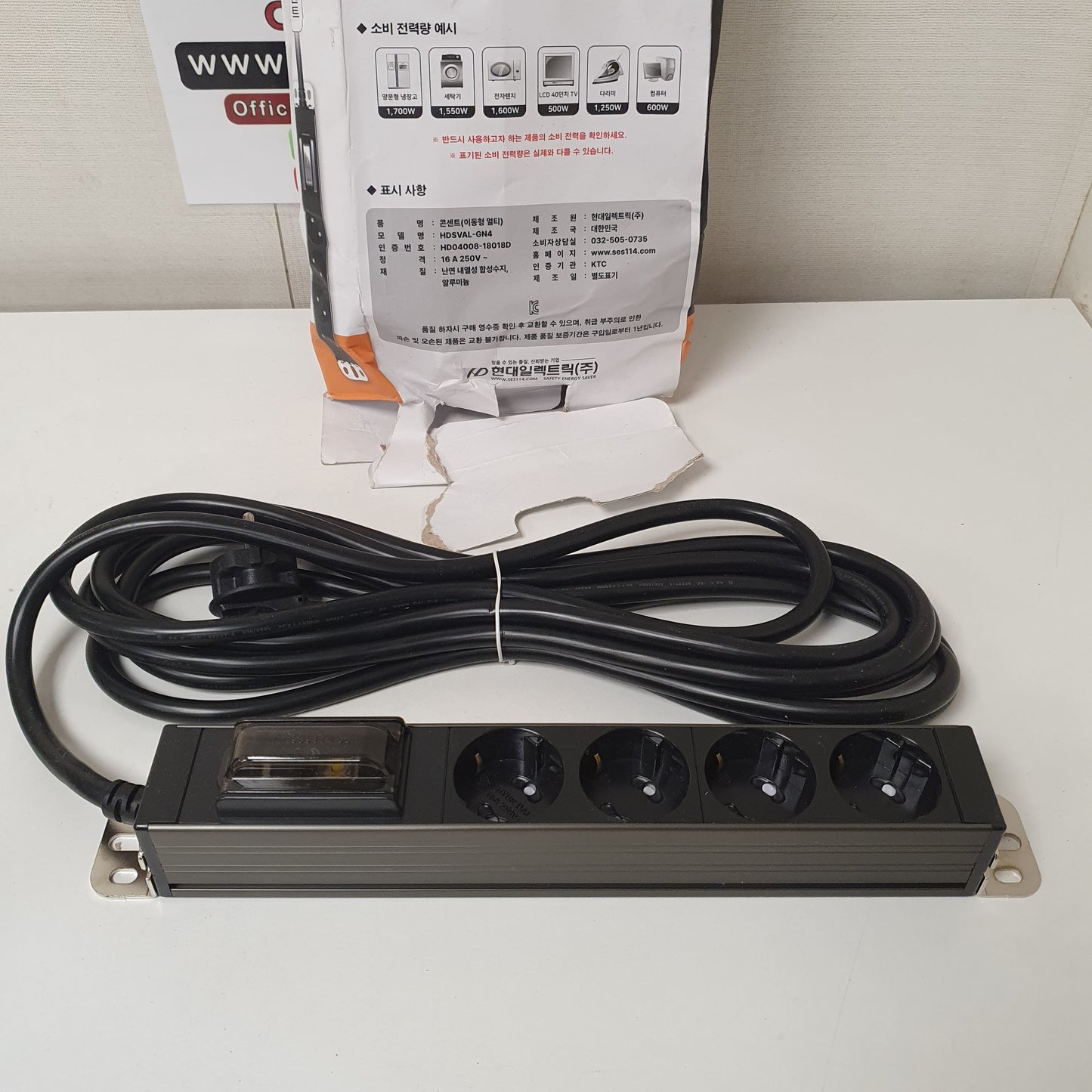 4 Soocket Hyundai Extension Board  Heavy Duty, 6
