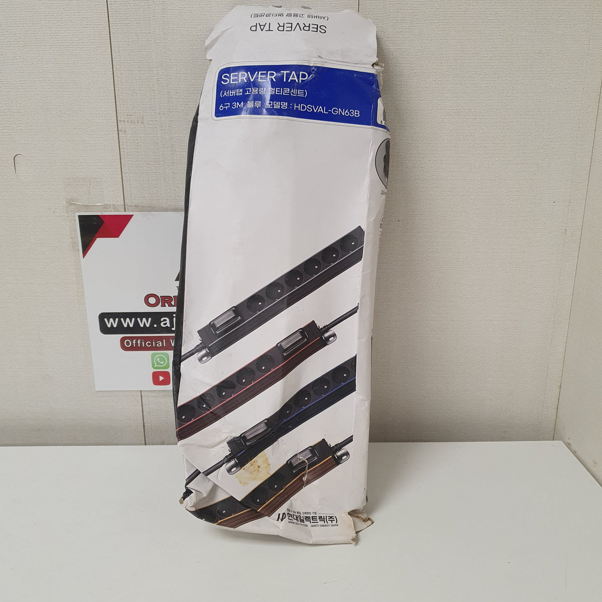 4 Soocket Hyundai Extension Board  Heavy Duty, 6